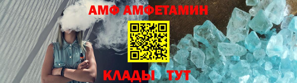 МЕФ   Гашиш  Бошки Шишки  Коряжма  Купить  Вход с VPN 