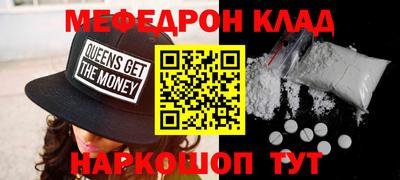 круглые Дубна