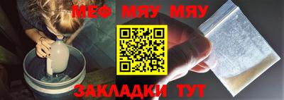 ГАЛЛЮЦИНОГЕННЫЕ ГРИБЫ Донецк