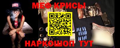 ГАЛЛЮЦИНОГЕННЫЕ ГРИБЫ Донецк