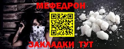 mdma Донской