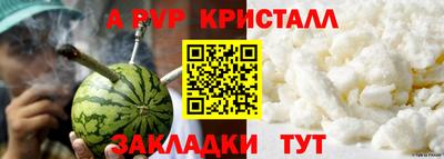 mdma Донской