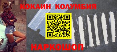 mdma Донской