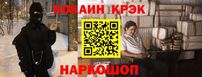 mdma Донской