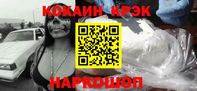 ГАЛЛЮЦИНОГЕННЫЕ ГРИБЫ Донецк