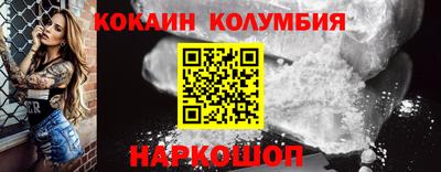 mdma Донской
