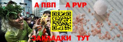 ГАЛЛЮЦИНОГЕННЫЕ ГРИБЫ Донецк