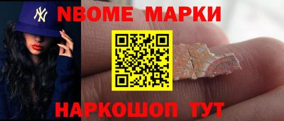 mdma Донской