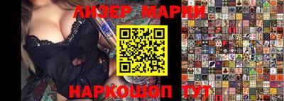 mdma Донской