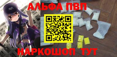 круглые Дубна