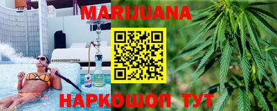mdma Донской