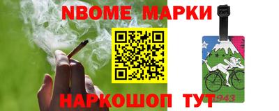 mdma Донской