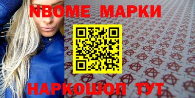 круглые Дубна