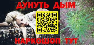 mdma Донской