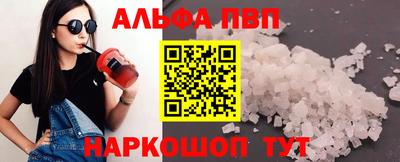 круглые Дубна