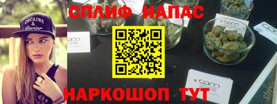 ГАЛЛЮЦИНОГЕННЫЕ ГРИБЫ Донецк