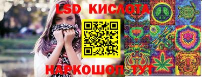 круглые Дубна