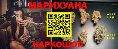 ГАЛЛЮЦИНОГЕННЫЕ ГРИБЫ Донецк