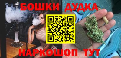 ГАЛЛЮЦИНОГЕННЫЕ ГРИБЫ Донецк