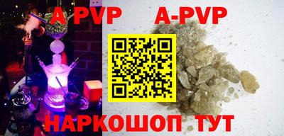 mdma Донской