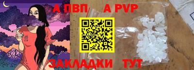 mdma Донской