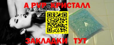 mdma Донской