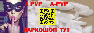 круглые Дубна