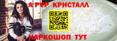 ГАЛЛЮЦИНОГЕННЫЕ ГРИБЫ Донецк