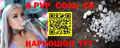 круглые Дубна