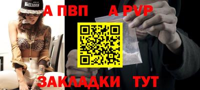 круглые Дубна