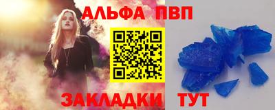круглые Дубна