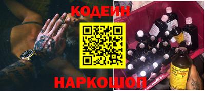 круглые Дубна