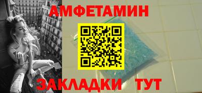 mdma Донской