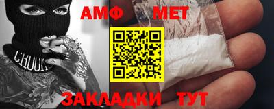 ГАЛЛЮЦИНОГЕННЫЕ ГРИБЫ Донецк