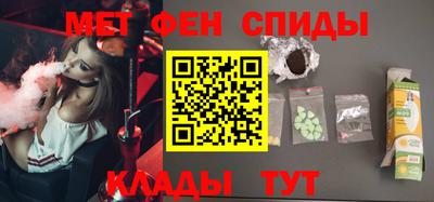ГАЛЛЮЦИНОГЕННЫЕ ГРИБЫ Донецк