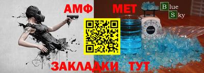 скорость mdpv Иваново
