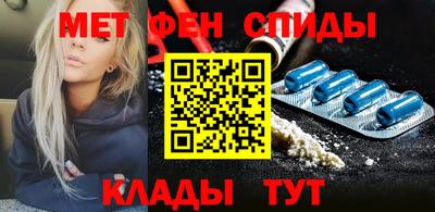 mdma Донской