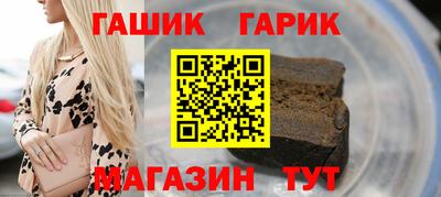 круглые Дубна