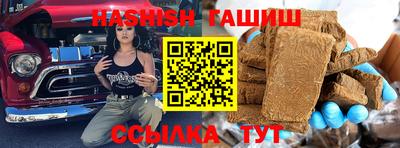 круглые Дубна