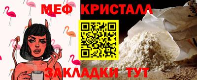 ГАЛЛЮЦИНОГЕННЫЕ ГРИБЫ Донецк