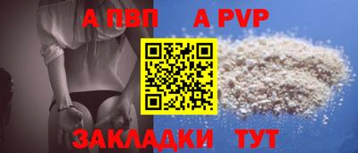 ГАЛЛЮЦИНОГЕННЫЕ ГРИБЫ Донецк