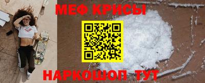 круглые Дубна