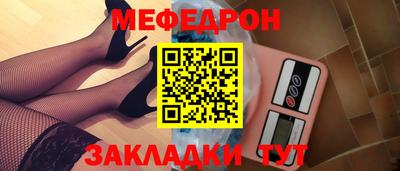 mdma Донской