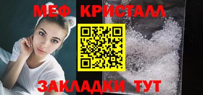 mdma Донской