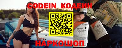 круглые Дубна