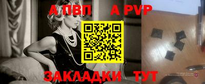 ГАЛЛЮЦИНОГЕННЫЕ ГРИБЫ Донецк