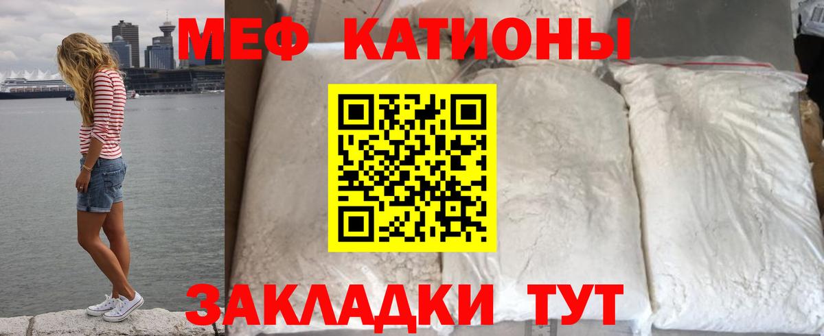 Коряжма  ОМГ ОМГ вход  Вход с VPN  МЯУ-МЯУ мяу мяу 