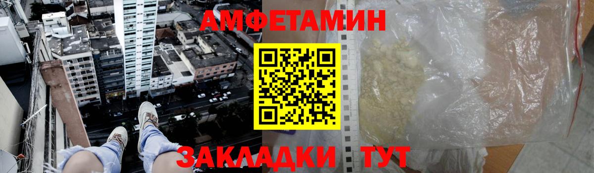 Коряжма  Первитин витя  Первитин витя  Первитин  Вход с VPN 